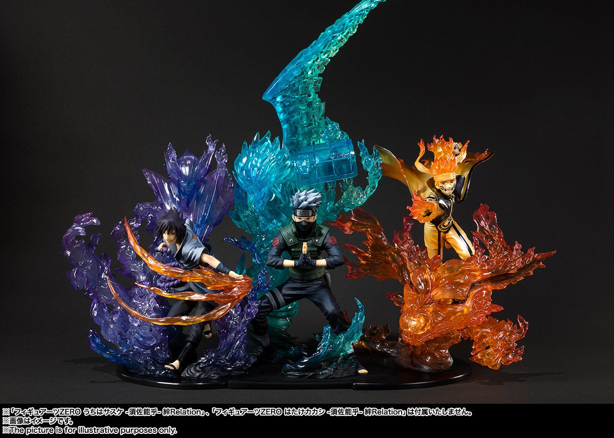 フィギュアーツZERO うずまきナルト -九喇嘛- 絆Relation