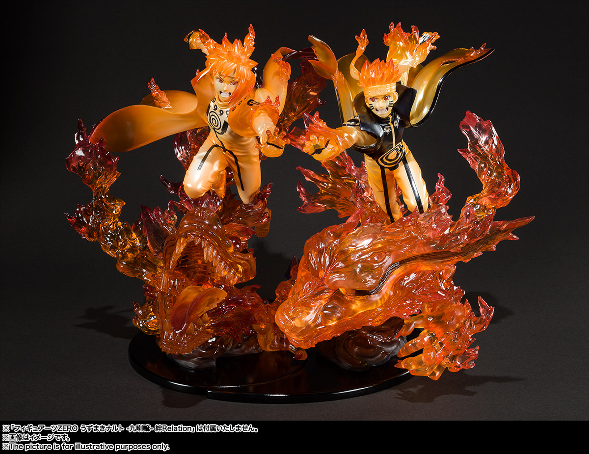 フィギュアーツZERO 波風ミナト -九喇嘛- 絆Relation