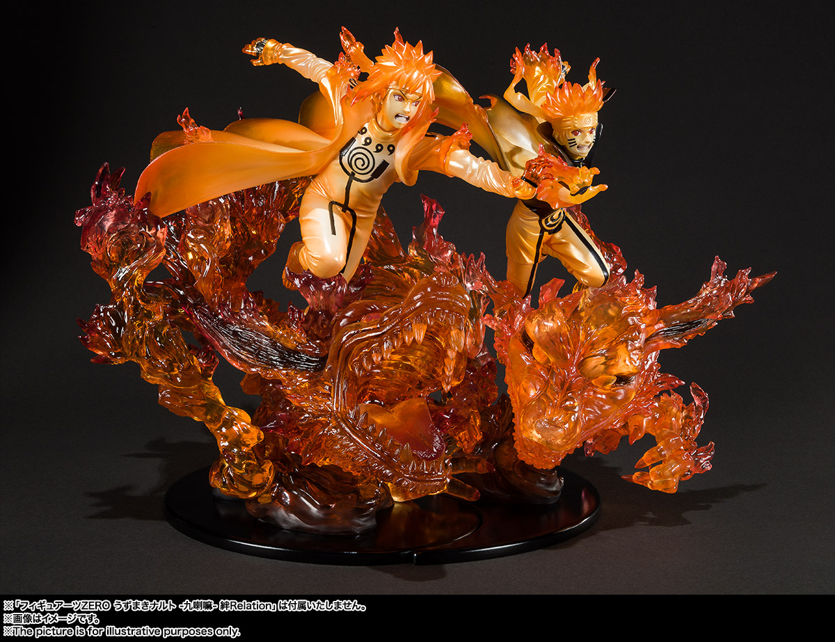 フィギュアーツZERO 波風ミナト -九喇嘛- 絆Relation