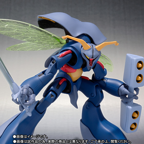 ROBOT魂 <SIDE AB> ダーナ・オシー