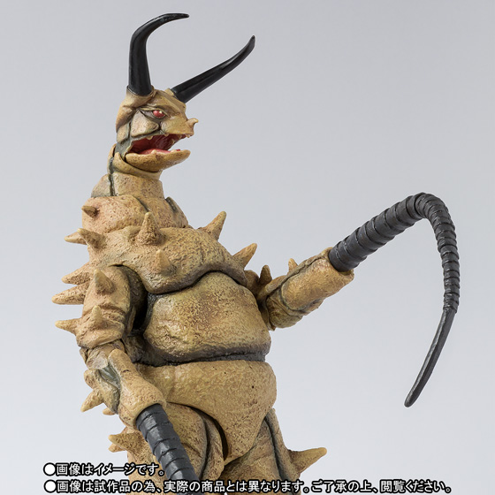 S.H.Figuarts グドン