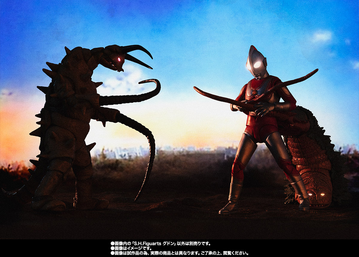 S.H.Figuarts グドン