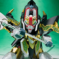 SDX&nbsp;龍機ドラグーン