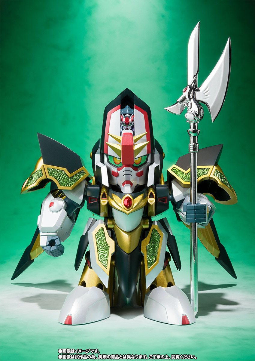 SDX 龍機ドラグーン