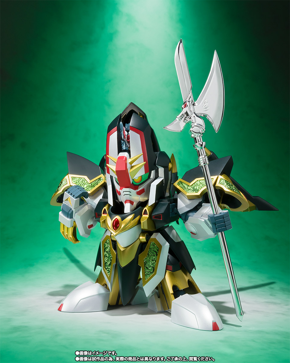 SDX 龍機ドラグーン