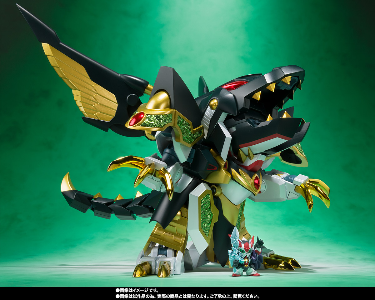 SDX 龍機ドラグーン