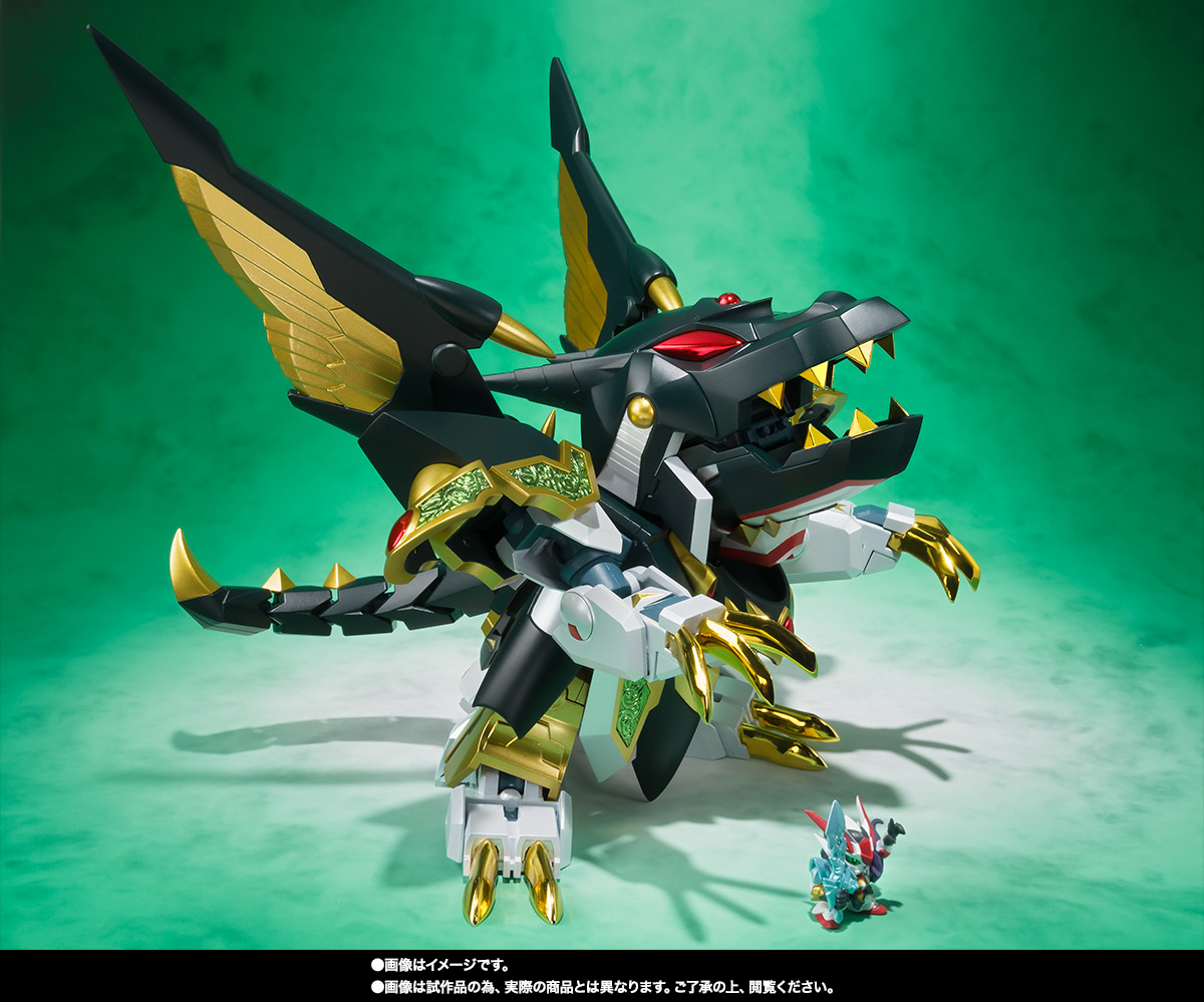 SDX 龍機ドラグーン