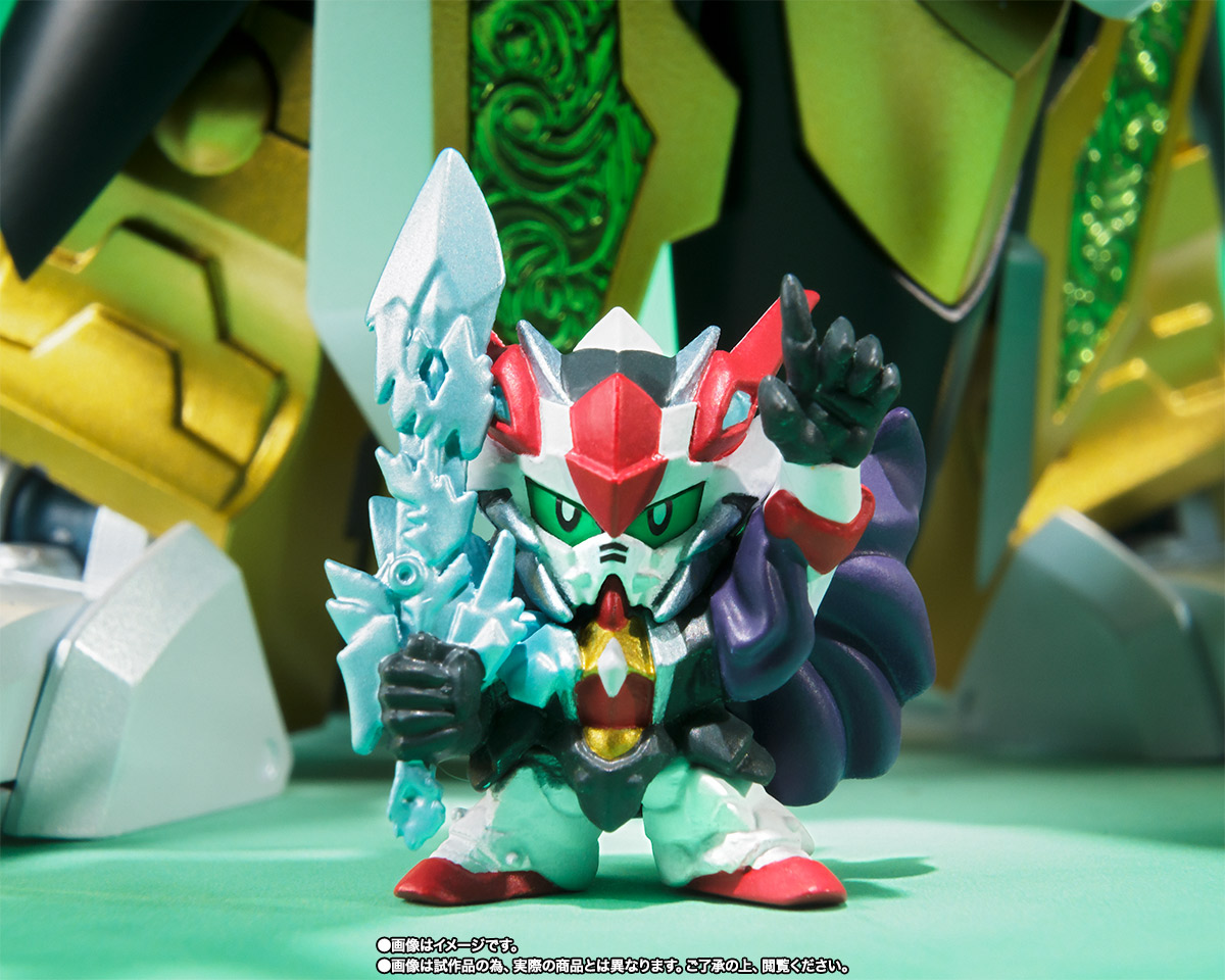 SDX 龍機ドラグーン
