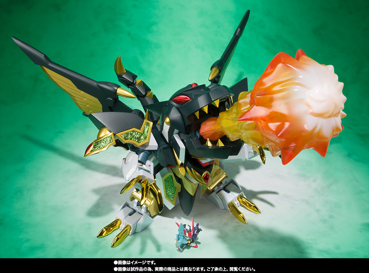 SDX 龍機ドラグーン