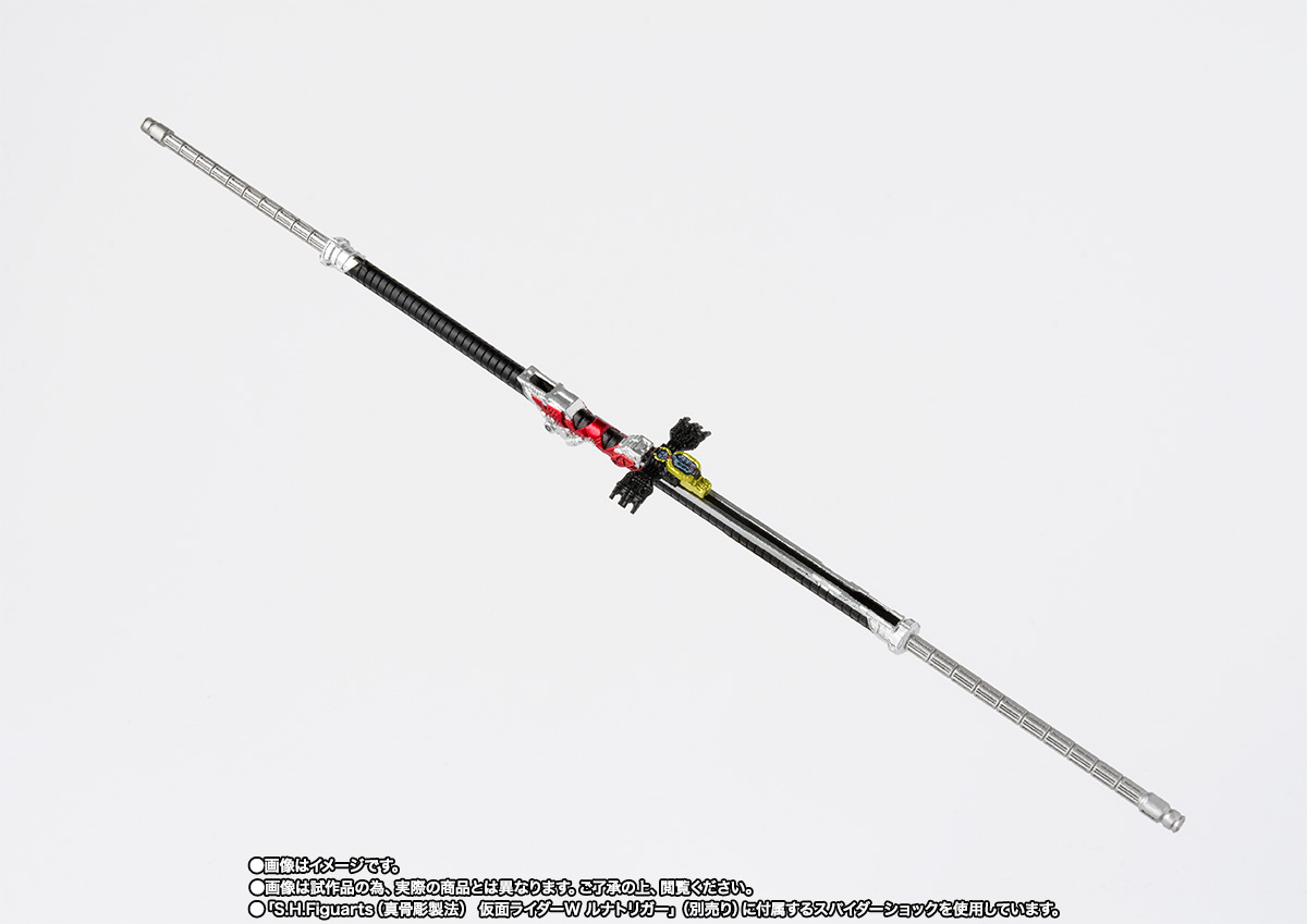 S.H.Figuarts(真骨彫製法) 仮面ライダーW ヒートメタル