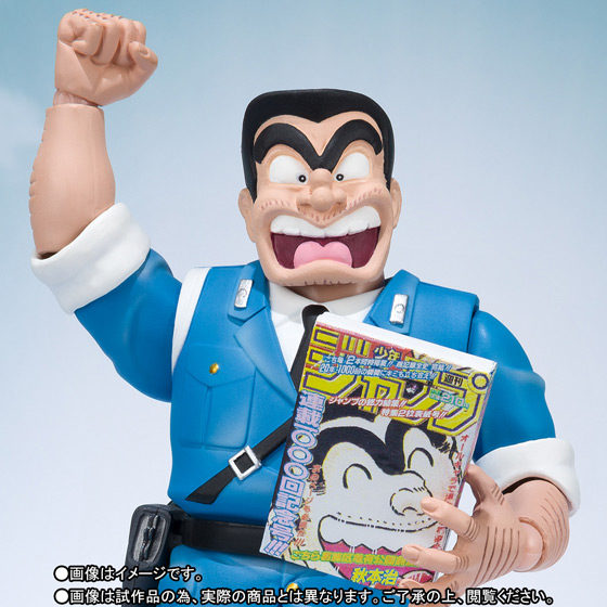 S.H.Figuarts&nbsp;両津勘吉 JUMP 50th ANNIVERSARY EDITION ～II～【先着販売】