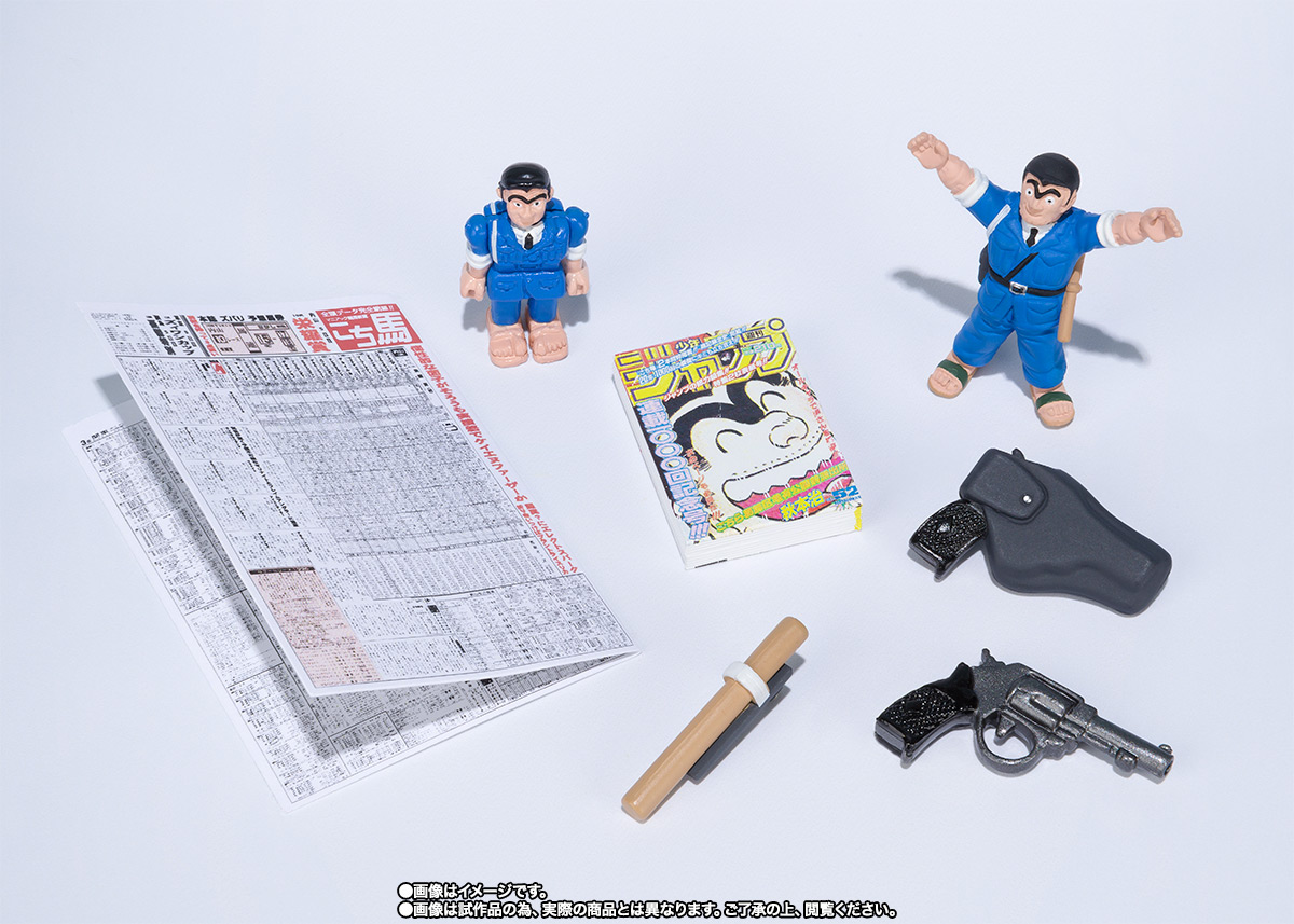 S.H.Figuarts&nbsp;両津勘吉 JUMP 50th ANNIVERSARY EDITION ～II～【先着販売】