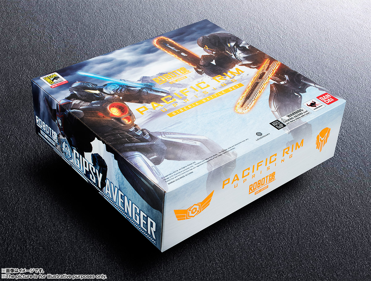 ROBOT魂 <SIDE JAEGER> シベリア対決セット