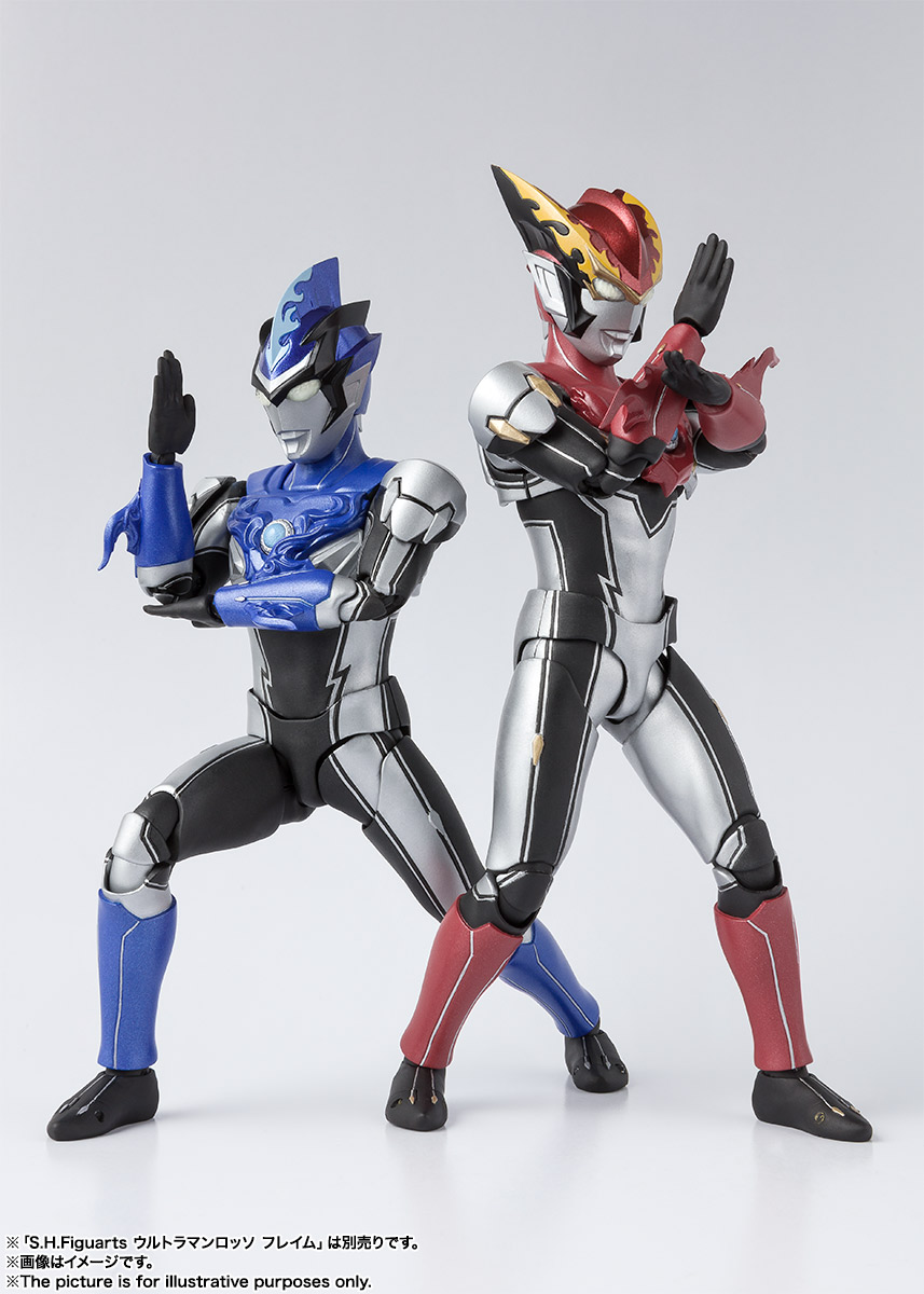 S.H.Figuarts&nbsp;ウルトラマンブル アクア