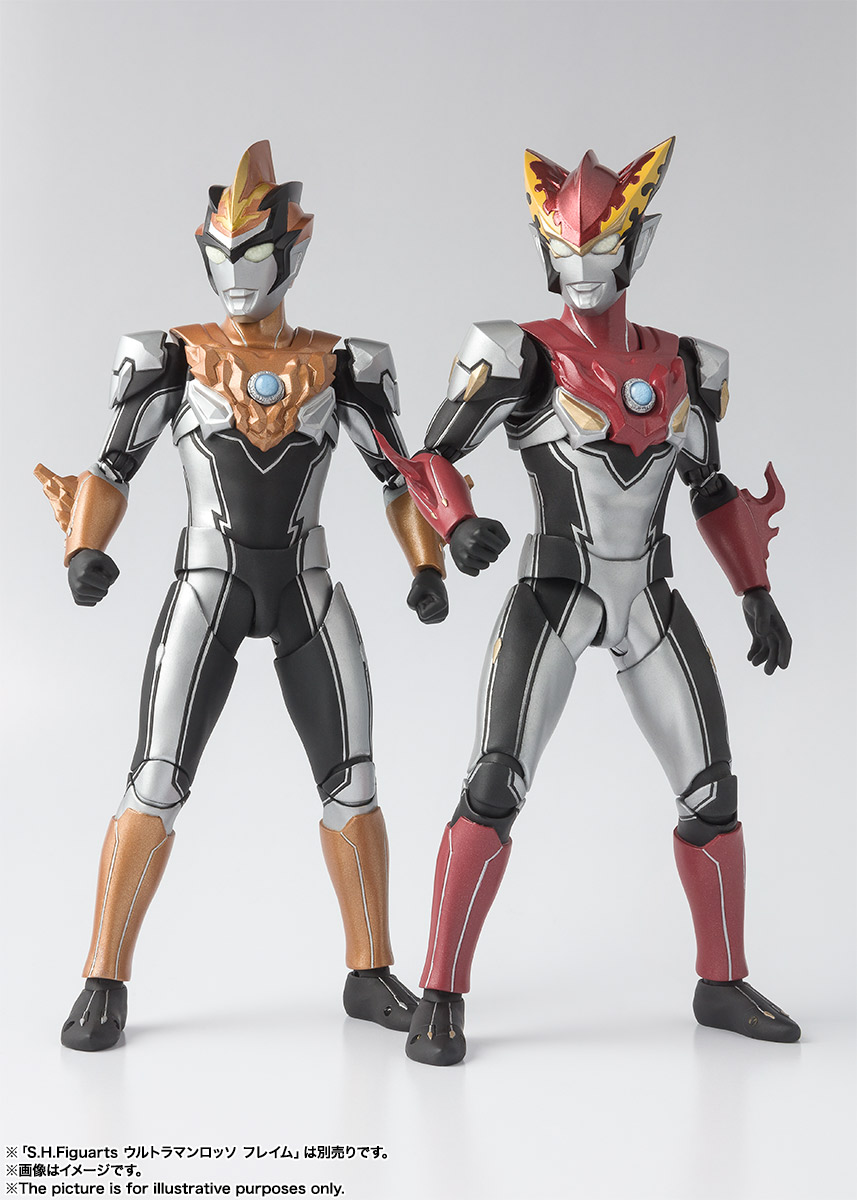 S.H.Figuarts ウルトラマンブル グランド