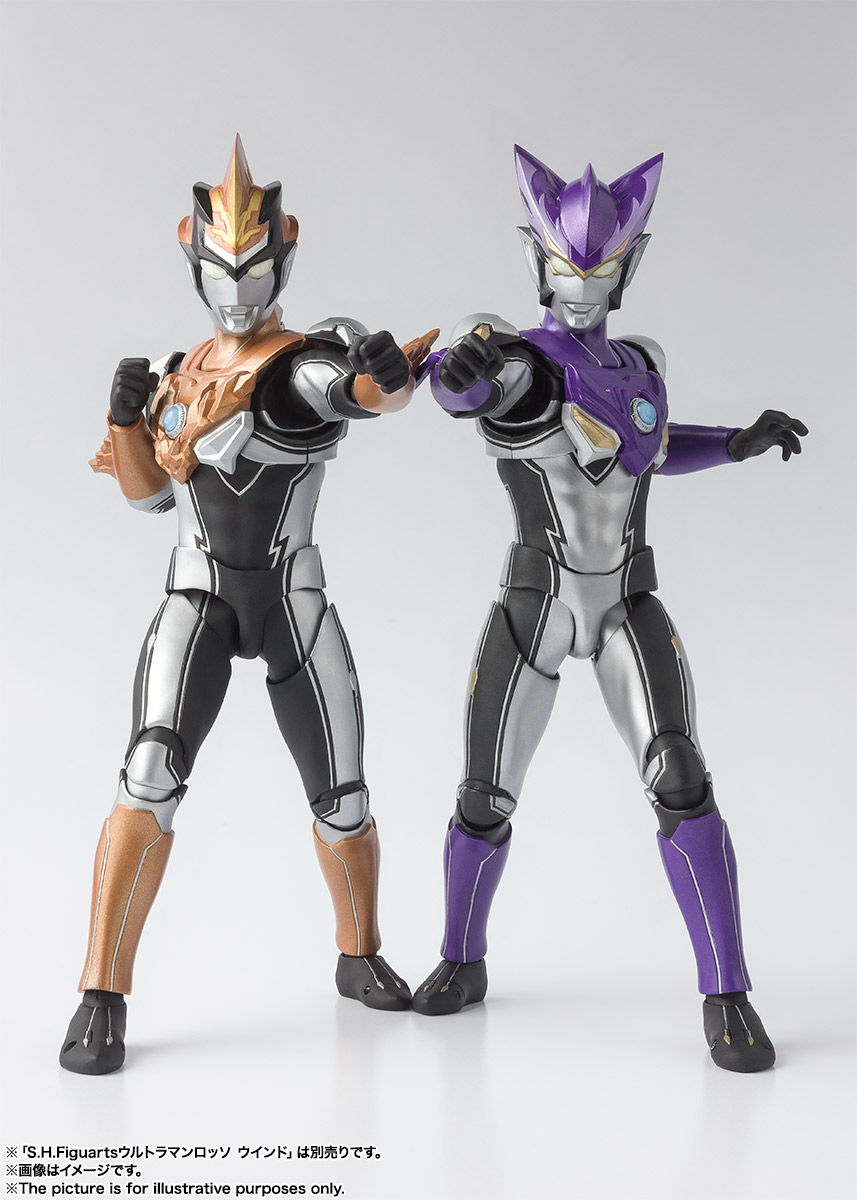 S.H.Figuarts ウルトラマンブル グランド