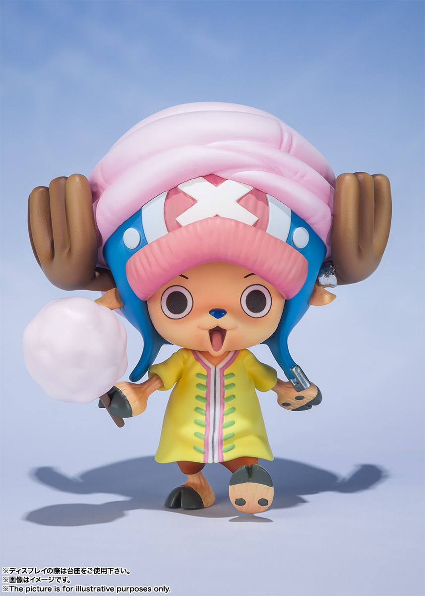 フィギュアーツZERO&nbsp;トニートニー・チョッパー -ホールケーキアイランドVer.-