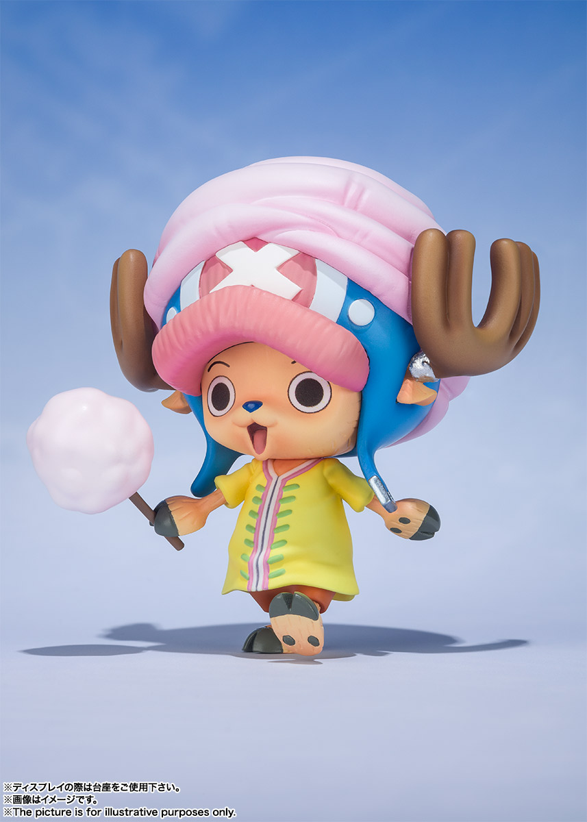 フィギュアーツZERO&nbsp;トニートニー・チョッパー -ホールケーキアイランドVer.-