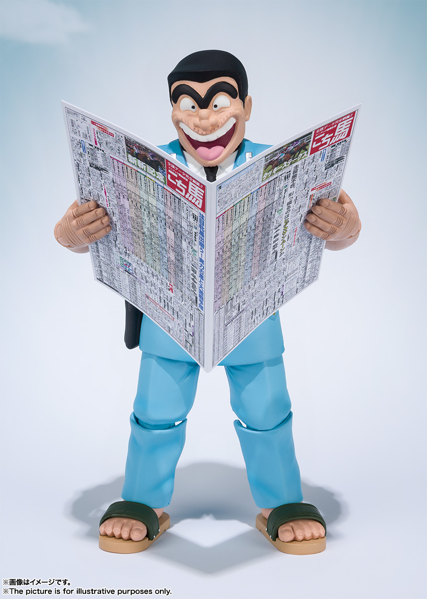 S.H.Figuarts 両津勘吉 JUMP 50th ANNIVERSARY EDITION ~III~