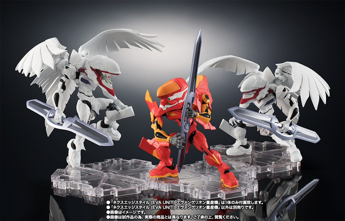 NXEDGE STYLE&nbsp;[EVA UNIT] エヴァンゲリオン量産機