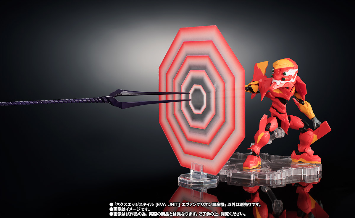 NXEDGE STYLE&nbsp;[EVA UNIT] エヴァンゲリオン量産機