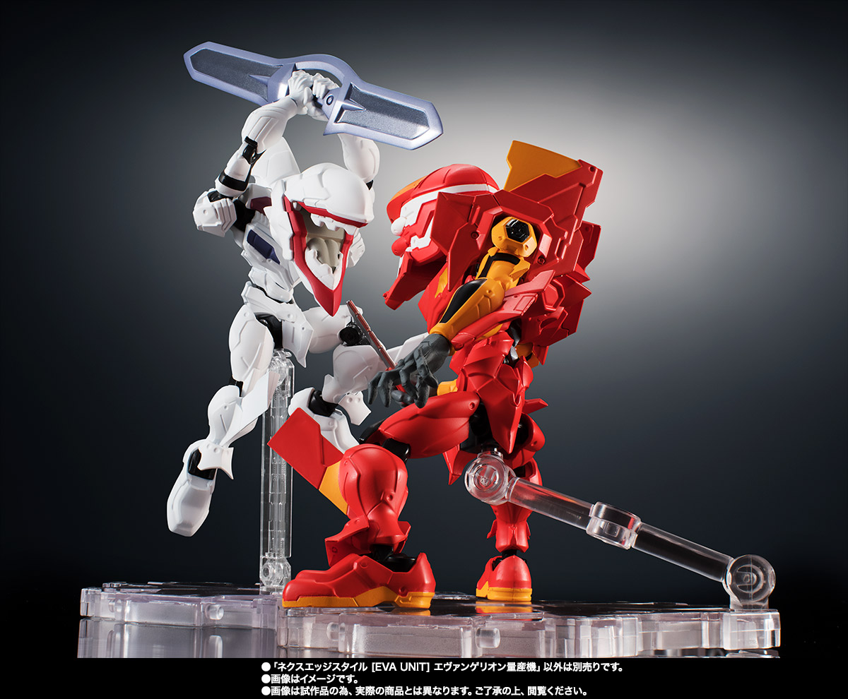 NXEDGE STYLE&nbsp;[EVA UNIT] エヴァンゲリオン量産機