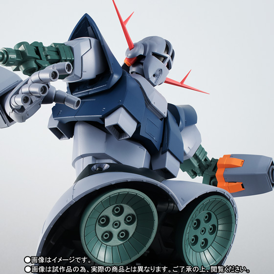 ROBOT魂&nbsp;＜SIDE MS＞ MSN-02 ジオング ver. A.N.I.M.E.