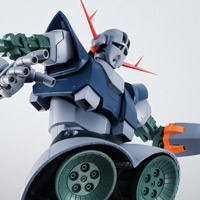 ROBOT魂&nbsp;＜SIDE MS＞ MSN-02 ジオング ver. A.N.I.M.E.