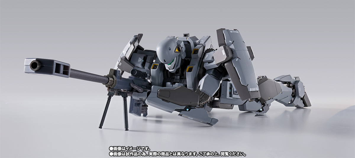 METAL BUILD ガーンズバック Ver.IV