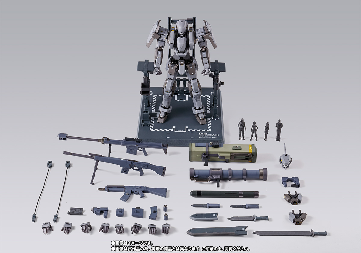 METAL BUILD ガーンズバック Ver.IV