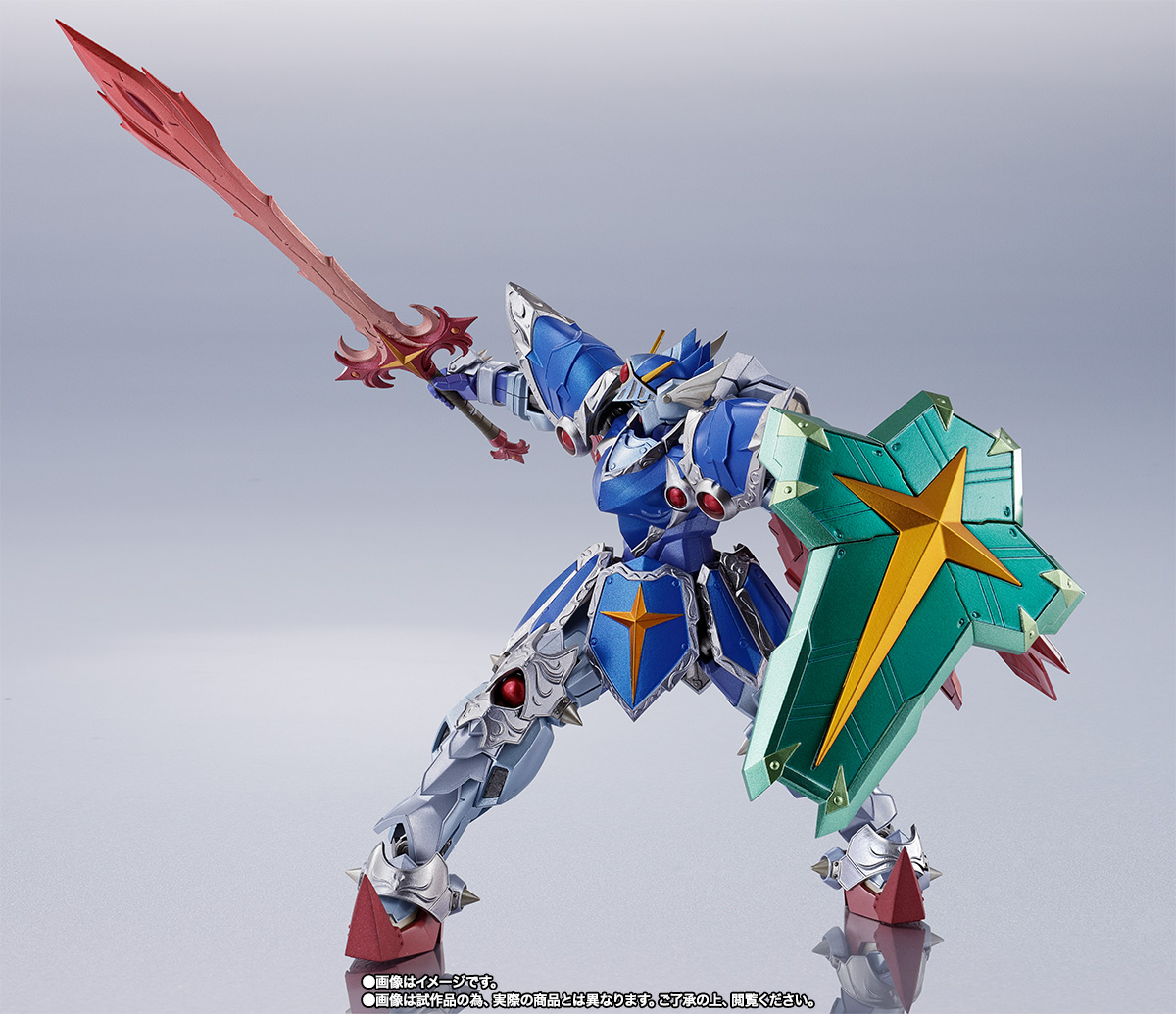 METAL ROBOT魂 <SIDE MS> フルアーマー騎士ガンダム(リアルタイプver.)