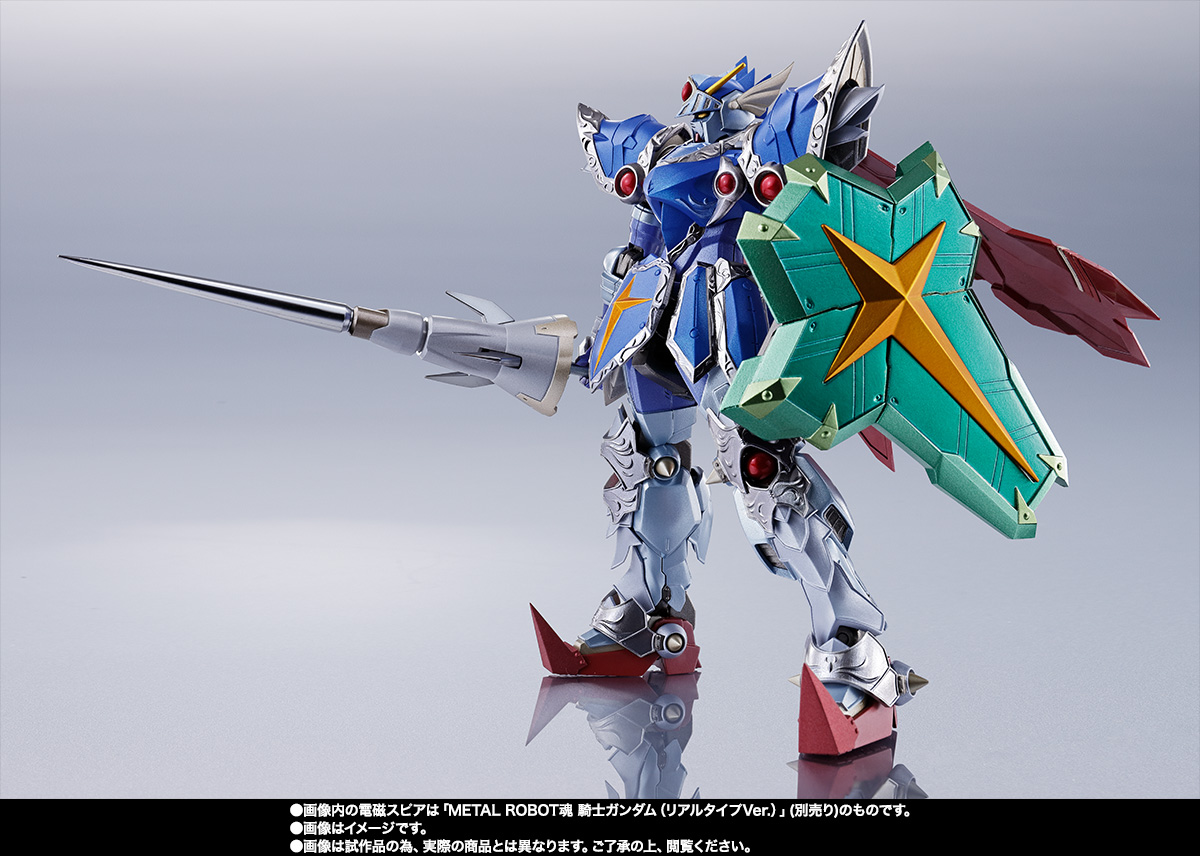 METAL ROBOT魂 <SIDE MS> フルアーマー騎士ガンダム(リアルタイプver.)