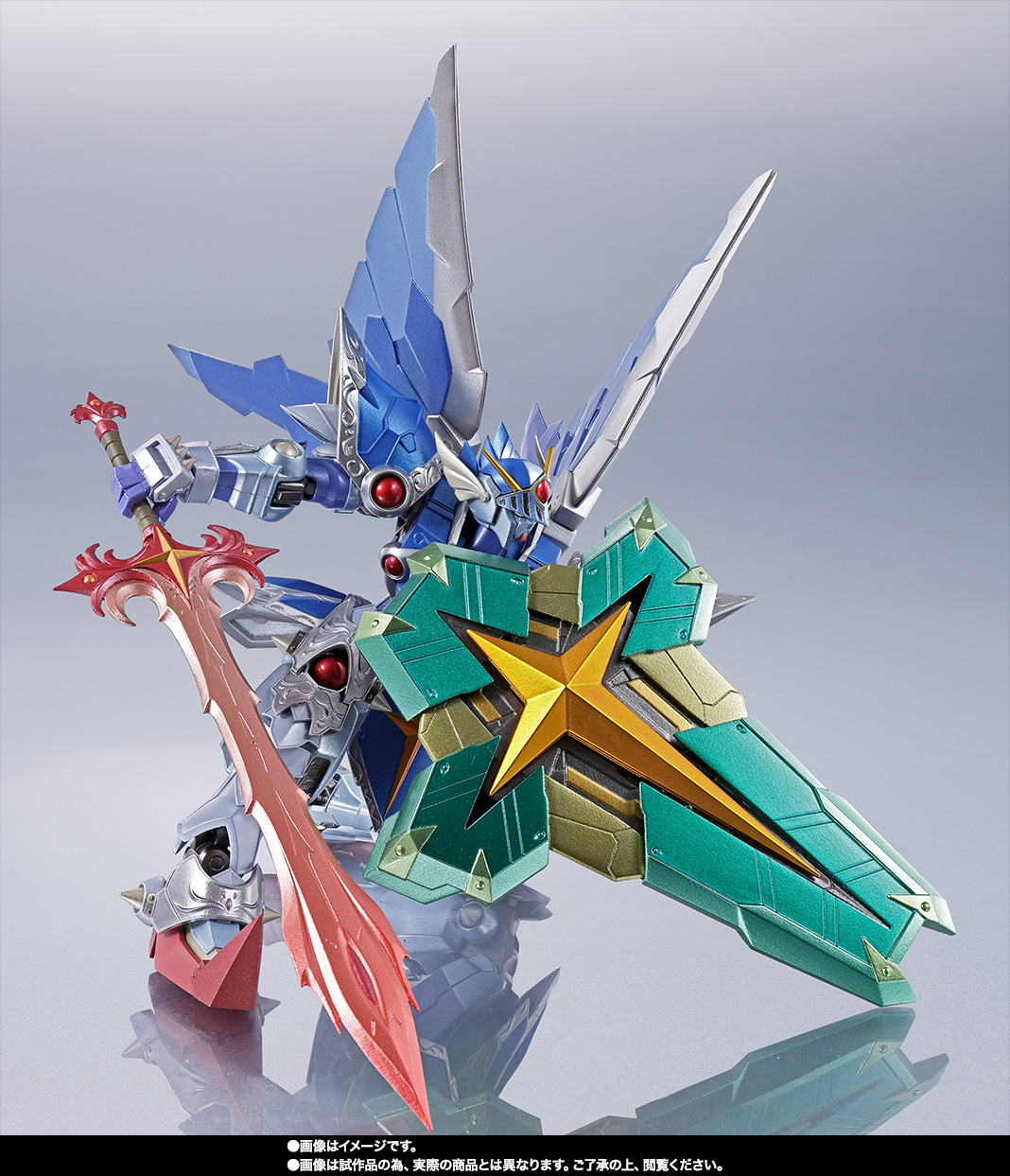 METAL ROBOT魂 <SIDE MS> フルアーマー騎士ガンダム(リアルタイプver.)