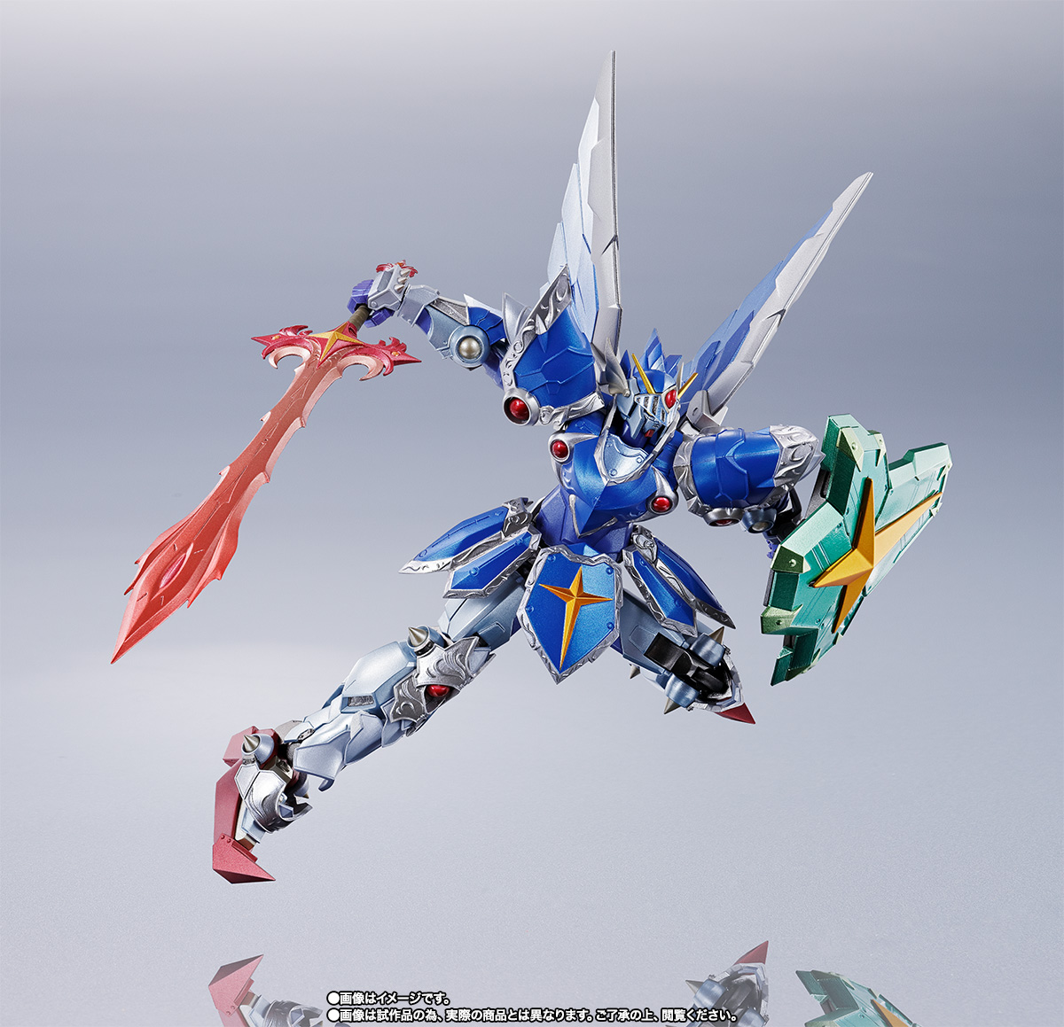 METAL ROBOT魂 <SIDE MS> フルアーマー騎士ガンダム(リアルタイプver.)