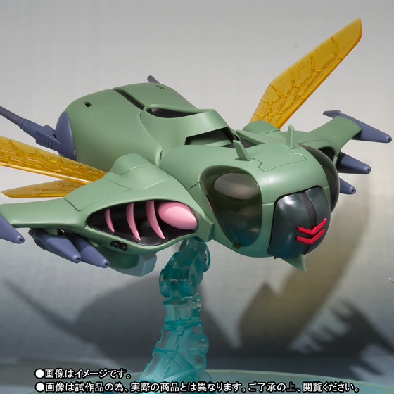 ROBOT魂 <SIDE AB> フォウ&スカイステージセット