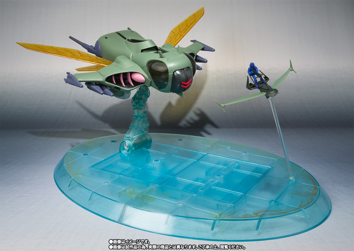 ROBOT魂 <SIDE AB> フォウ&スカイステージセット