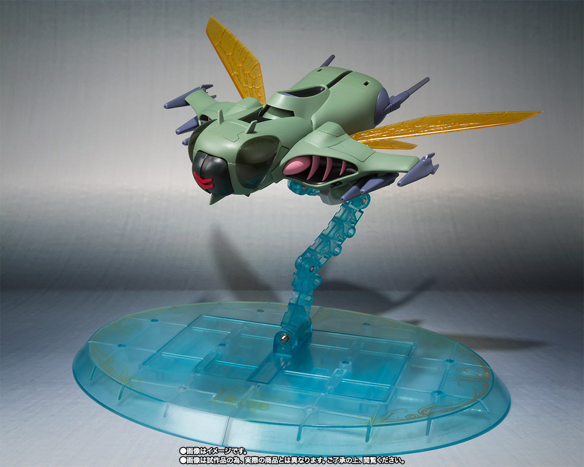 ROBOT魂 <SIDE AB> フォウ&スカイステージセット