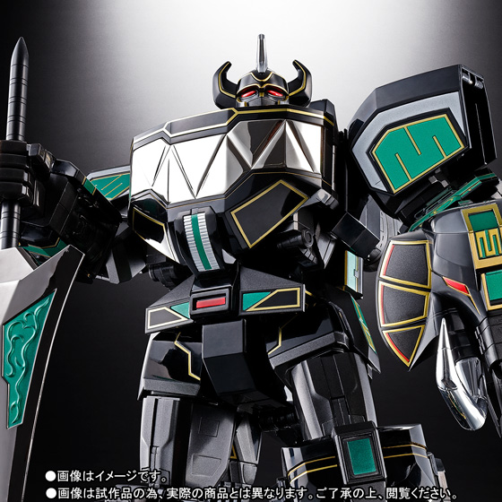 超合金魂&nbsp;【先着販売】 GX-72B 大獣神（ブラックバージョン）