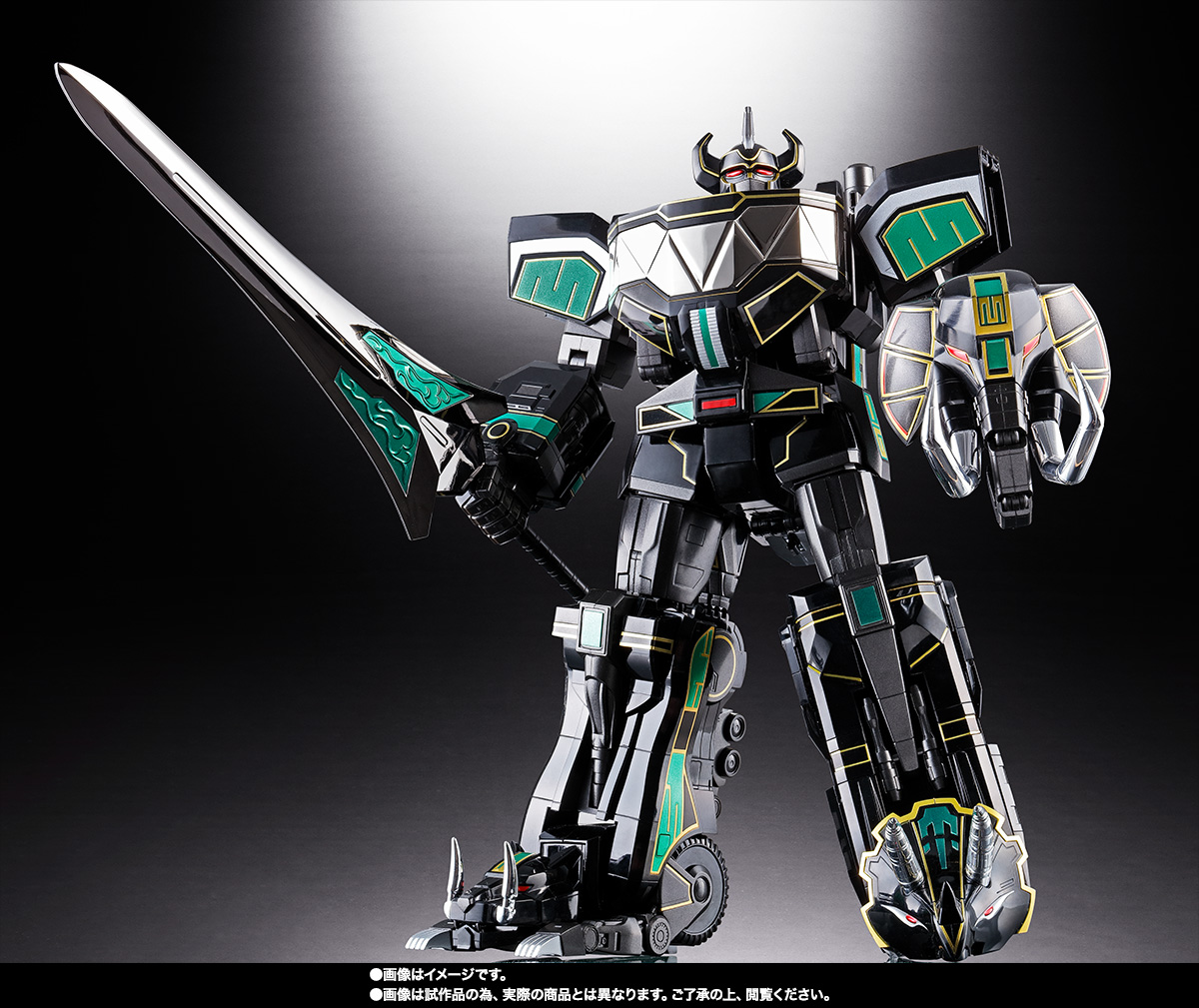 超合金魂&nbsp;【先着販売】 GX-72B 大獣神（ブラックバージョン）