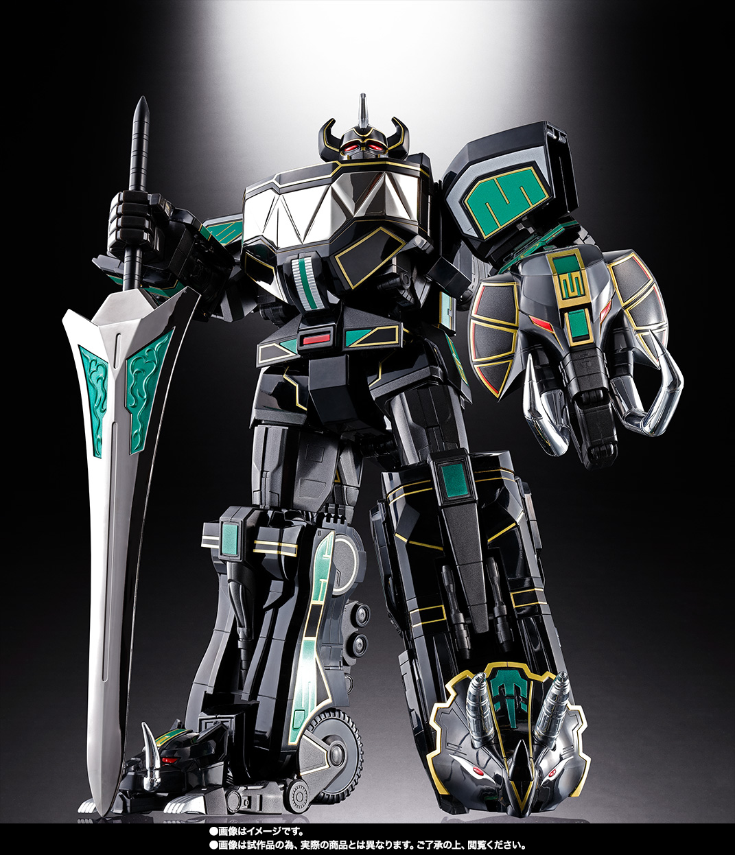 超合金魂&nbsp;【先着販売】 GX-72B 大獣神（ブラックバージョン）