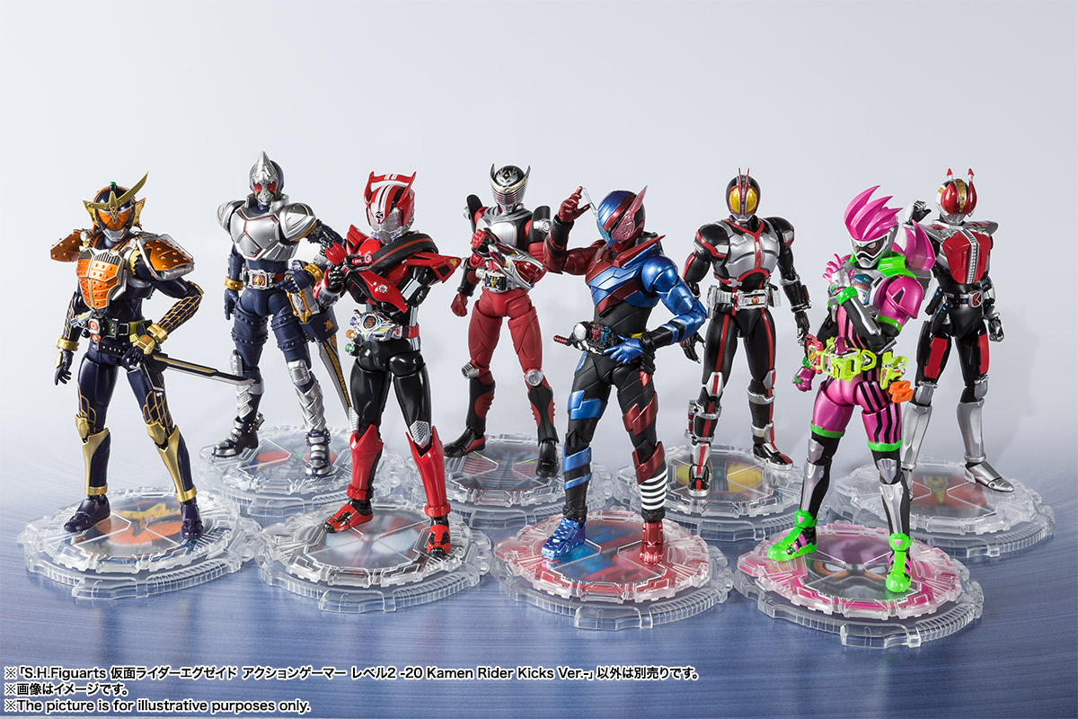 S.H.Figuarts 仮面ライダーエグゼイド アクションゲーマー レベル2 -20 Kamen Rider Kicks Ver.-
