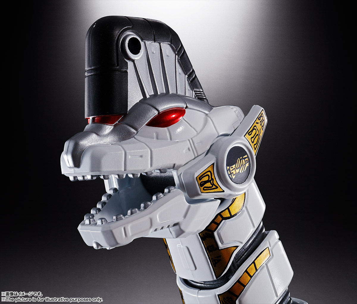 超合金魂 GX-85 キングブラキオン