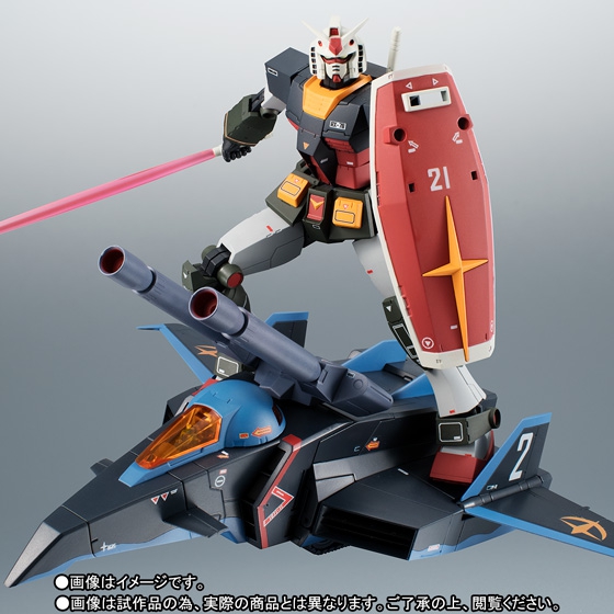 ROBOT魂 <SIDE MS> RX-78-2 ガンダム & Gファイター ver. A.N.I.M.E.~リアルタイプカラー~