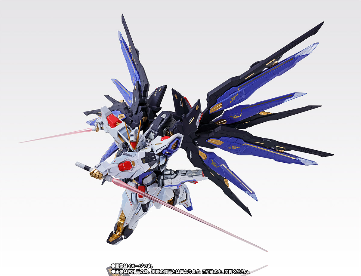 METAL BUILD ストライクフリーダムガンダム SOUL BLUE Ver.