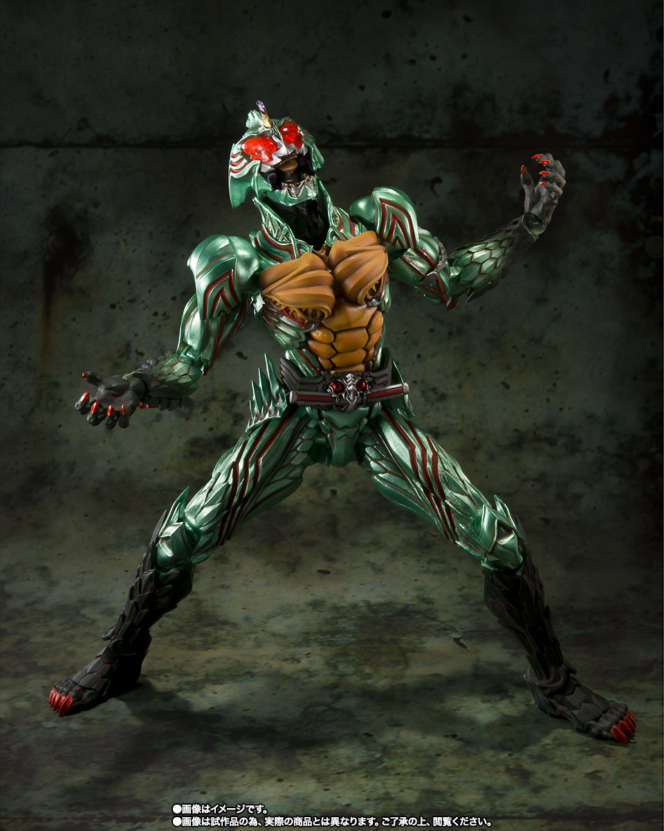 S.I.C. 仮面ライダーアマゾンオメガ