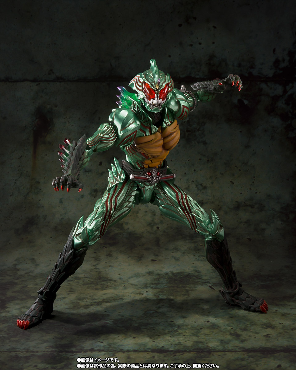 S.I.C. 仮面ライダーアマゾンオメガ