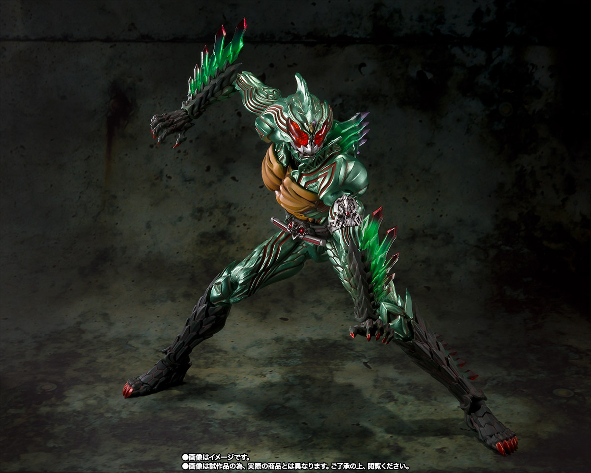 S.I.C. 仮面ライダーアマゾンオメガ