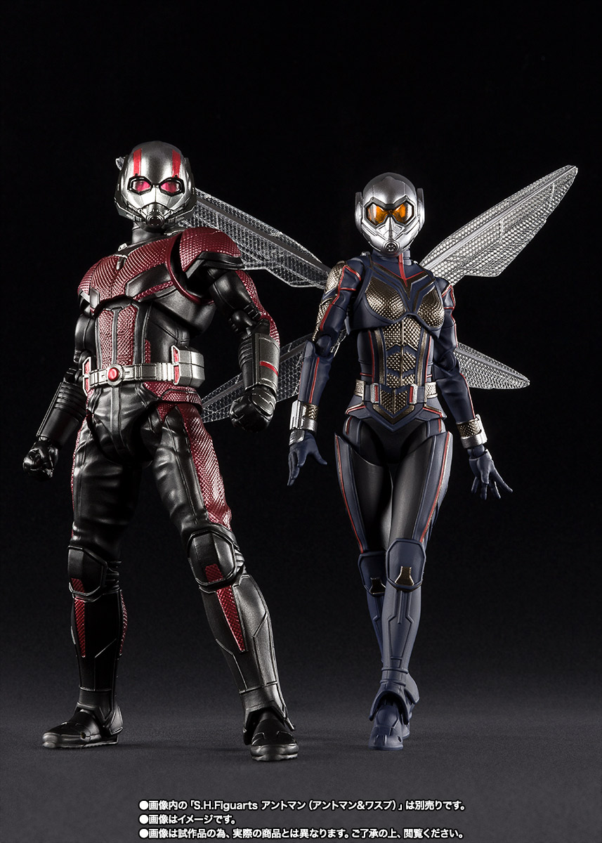 S.H.Figuarts&nbsp;ワスプ（アントマン＆ワスプ）