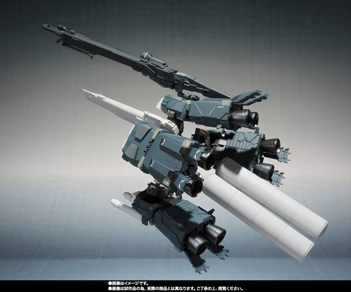 METAL ROBOT魂（Ka signature）&nbsp;＜SIDE MS＞ Sガンダム専用オプションパーツ ブースターユニット