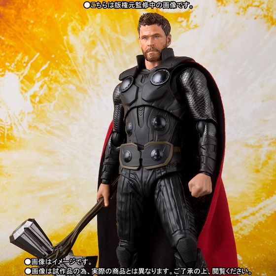 S.H.Figuarts&nbsp;ソー（アベンジャーズ／インフィニティ・ウォー）